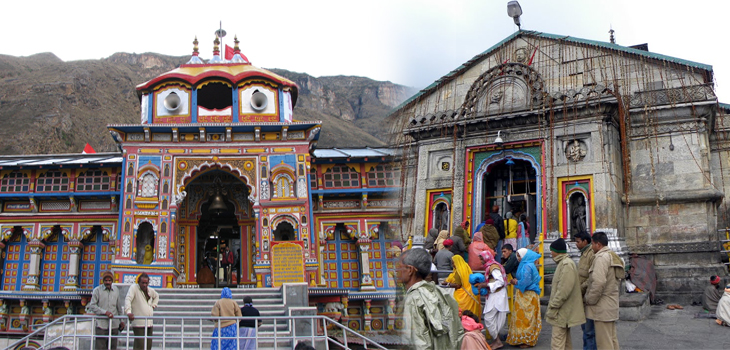 Do Dham Yatra